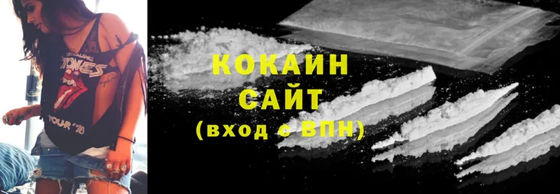 Cocaine Колумбийский  купить наркотик  Зверево 